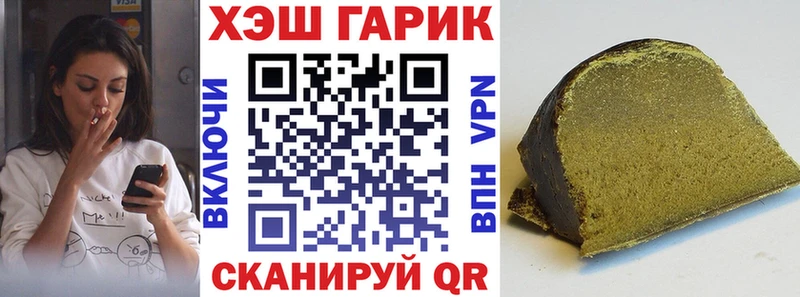 Как найти наркотики Онега ГАШИШ  А ПВП  Метадон  АМФ  Каннабис  МЕФ 