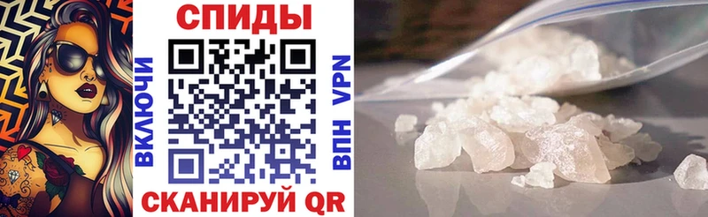 Amphetamine Premium как найти закладки ОМГ ОМГ маркетплейс Онега
