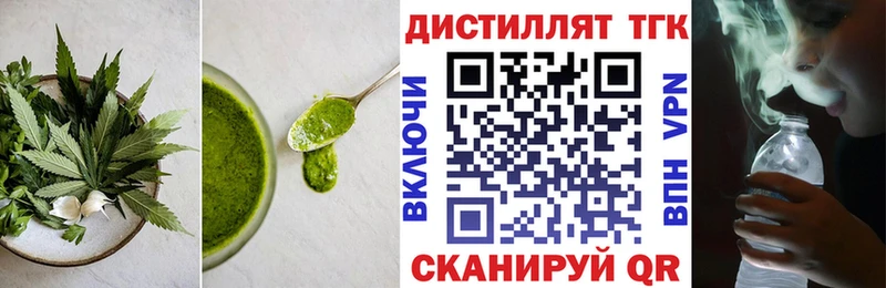 Canna-Cookies конопля  где купить наркоту  Онега 