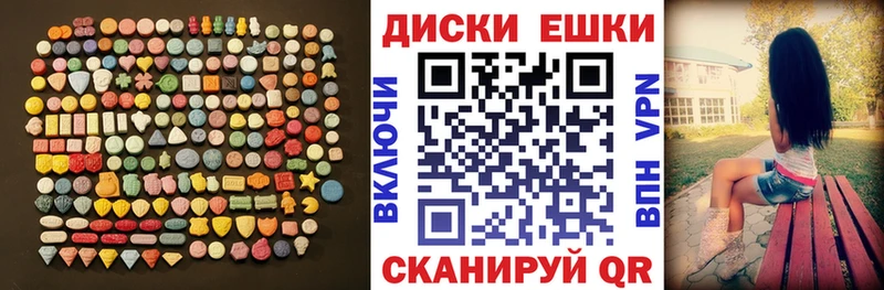 Ecstasy Philipp Plein Онега