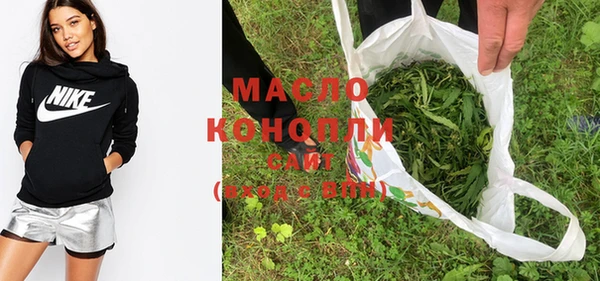 MDMA Баксан