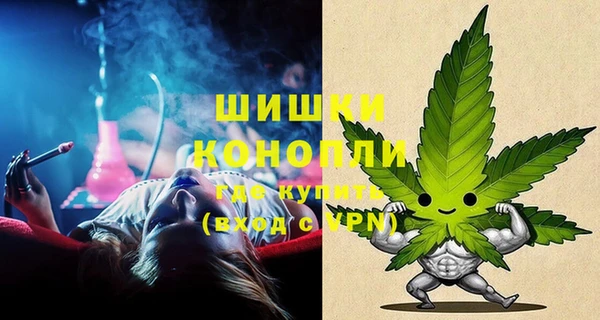 бутират Белоозёрский