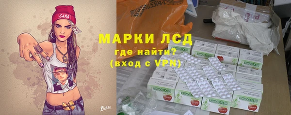 скорость mdpv Семилуки
