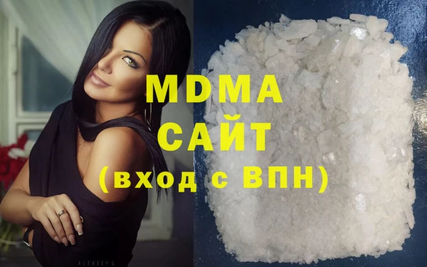 spice Белокуриха
