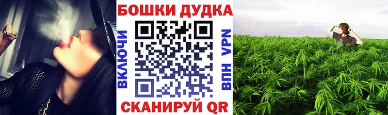Конопля MAZAR  что такое наркотик  Онега 